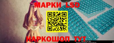 каннабис Будённовск