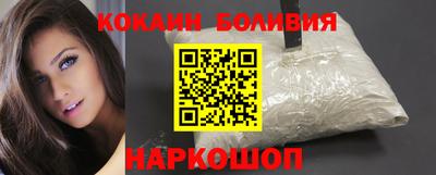 бошки Бугуруслан