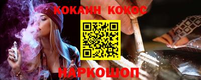прущий лед Бузулук