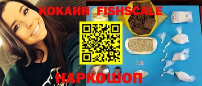 бошки Бугуруслан