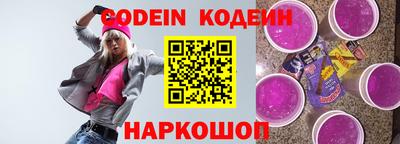 бошки Бугуруслан