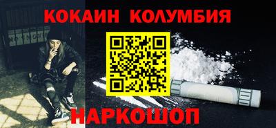 каннабис Будённовск
