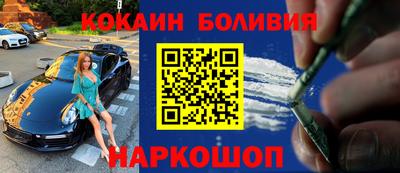 каннабис Будённовск