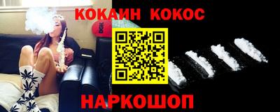 прущий лед Бузулук
