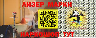 каннабис Будённовск
