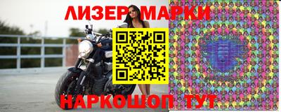 каннабис Будённовск