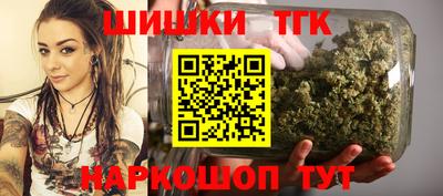 бошки Бугуруслан
