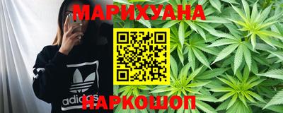 бошки Бугуруслан