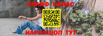 прущий лед Бузулук