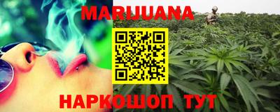 прущий лед Бузулук