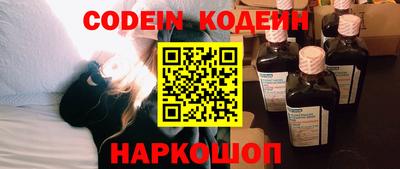 бошки Бугуруслан