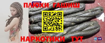 прущий лед Бузулук