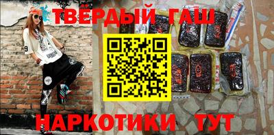 прущий лед Бузулук