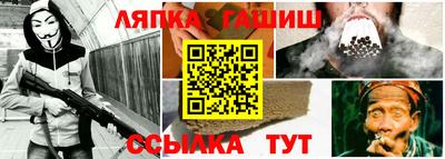бошки Бугуруслан
