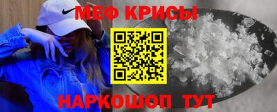 бошки Бугуруслан
