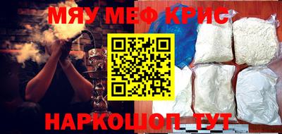 бошки Бугуруслан