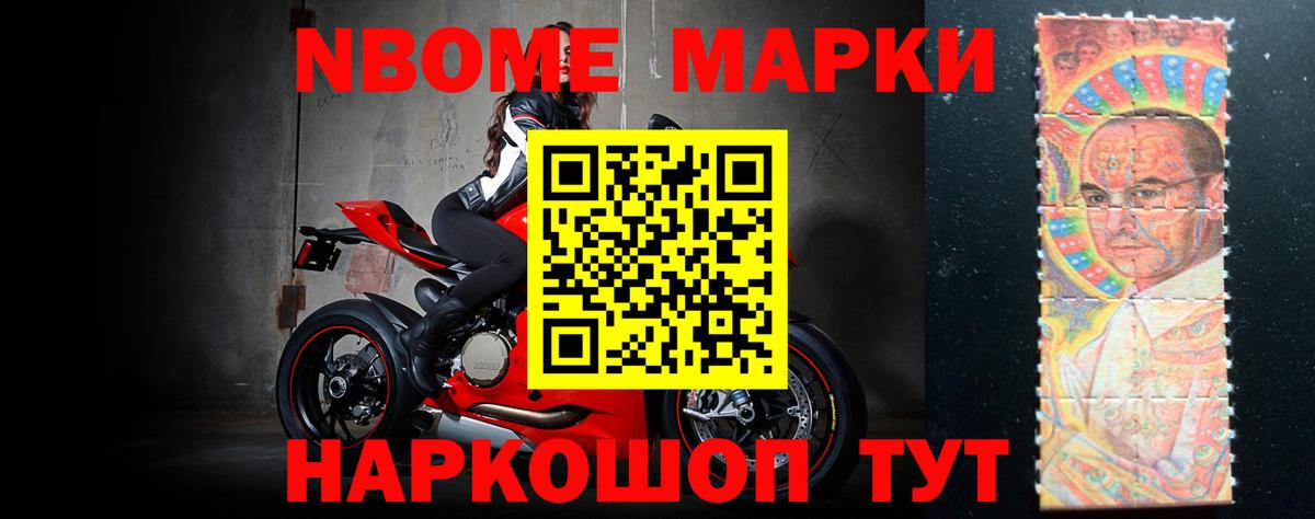 Лсд 25 экстази кислота  LSD-25 экстази кислота  Вход с VPN  Санкт-Петербург 